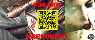 амф Коммунар