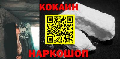 амфетамин Конаково