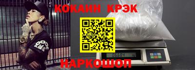амф Коммунар