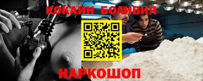 амфетамин Конаково