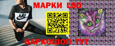 амф Коммунар