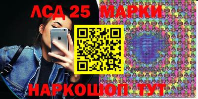 амф Коммунар