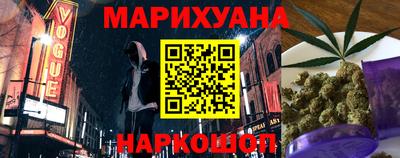 амфетамин Конаково