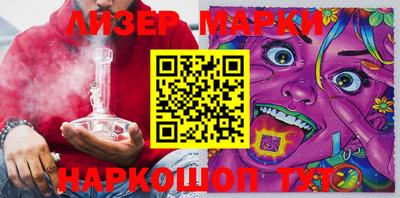 амф Коммунар