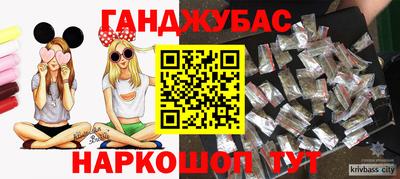 стафф Комсомольск-на-Амуре