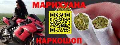 амфетамин Конаково