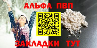 амф Коммунар