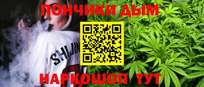амфетамин Конаково