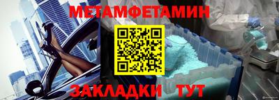 амф Коммунар