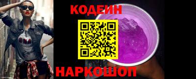 амф Коммунар