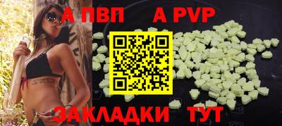 амф Коммунар