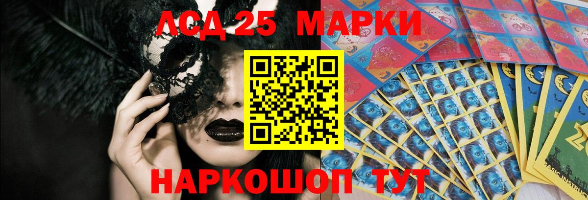 Гашиш Кириши