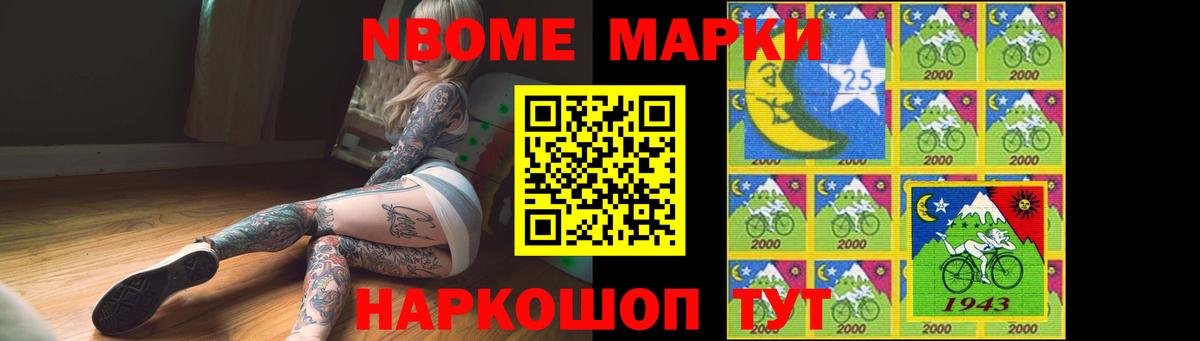 mega ТОР  ЛСД экстази  Кириши  Вход с VPN  ЛСД экстази кислота 