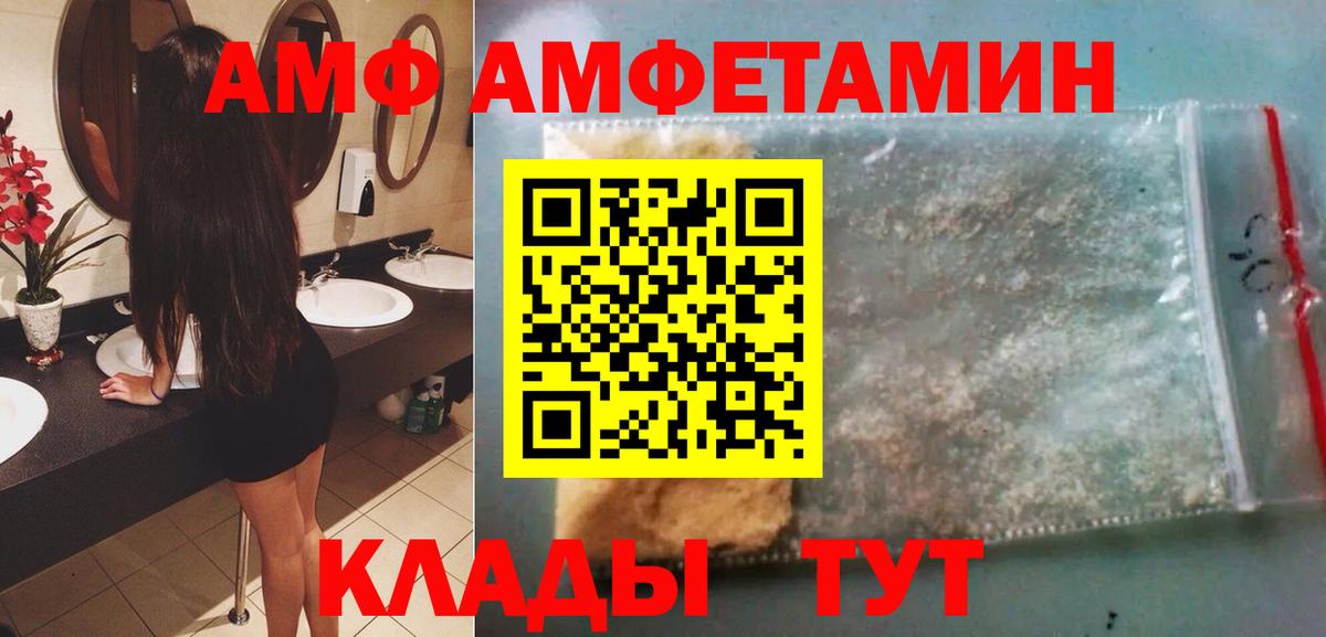 Кириши  МЕТАМФЕТАМИН  МЕТАМФЕТАМИН пудра  Вход с VPN  МЕТАМФЕТАМИН пудра 